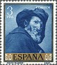Spain 1958 Velazquez 3 Ptas Azul Edifil 1247